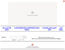 Tablet Screenshot of dghs-tr.com